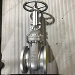 WCB API600 gate valve 8'' 150LB