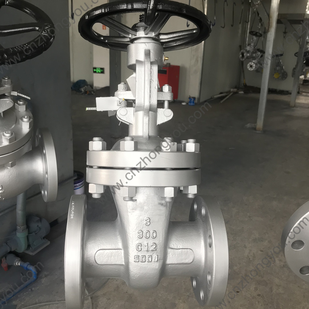 Gate Valve
