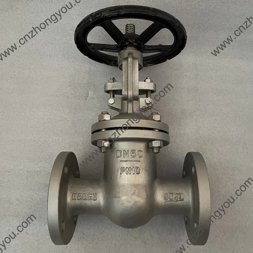 Special  material gate valve 904L and 2205  are  finished