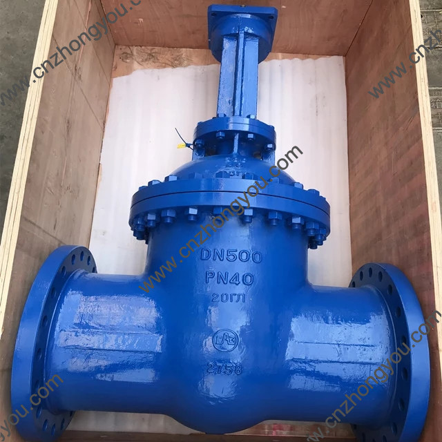 Our logo ZYI Gost LCB LC1 20ГМЛ Gate Valve export to Russia
